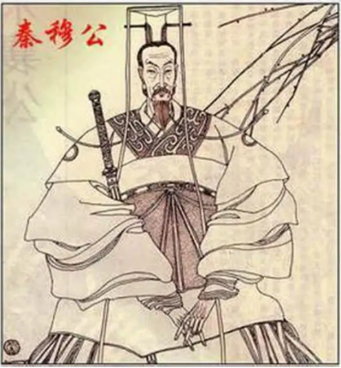 文之源 - 文化篇 - 漫游历史